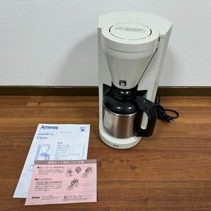 【美品】Amway アムウェイ E-5072J カフェテック