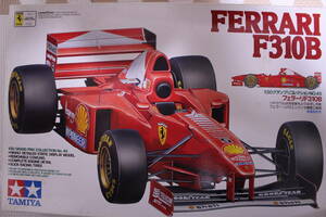 タミヤ　1/20　グランプリコレクション　№45 FERRARI F310B フェラーリ　310B　ITEM　20045