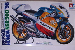 タミヤ　1/12　オートバイシリーズ　№71 レプソル　ホンダ　NSR500 '98 REPSOL HONDA ITEM 14071