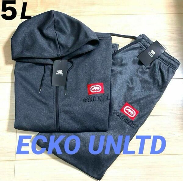 未使用　ビッグサイズ　ECKO UNLTD エコー アンリミテッド 　5L ジャージ上下セット