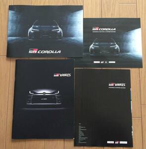 * Toyota *GR Corolla 2023 year version catalog *GR Yaris & accessory catalog set beautiful goods 