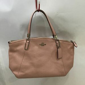 （宝）【同梱可】【1円スタート】COACH コーチ　バッグ　ハンドバッグ ショルダーバッグ レディース　ピング　レザー