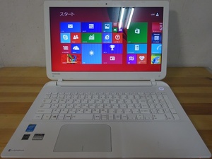 東芝ノートパソコン dynabook T55/NW/Core i3-4025U 1.9GHz/4GB/1000GB/中古特価良品