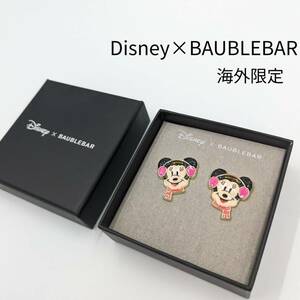 【新品】海外限定 Disney×BAUBLEBAR ディズニー バウブルバー コラボ ミニー ピアス イヤマフ ミニーマウス アメリカ US限定