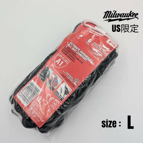 【日本未入荷】Milwaukee ミルウォーキー 作業用グローブ 手袋 6ペアセット 工具 DIY アメリカ US限定 人気 希少品