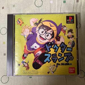 PS1 ドクタースランプ　Dr・SLUMP PSソフト アラレちゃん　希少　SLPS 01934 バンダイ　川田妙子　石橋千恵　送料無料