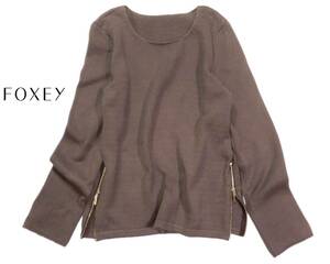 フォクシー FOXEY NEW YORK 上質 サイドジップ ニット プルオーバー 40