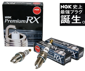 ★NGKプレミアムRXプラグ★ロードスター ND5RC用