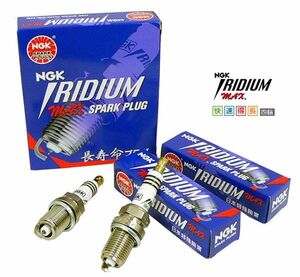 *NGK Iridium MAX plug * Toyoace RZY231H/RZY281H for 