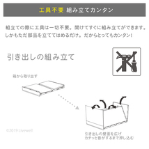 衣装ケース 収納ケース プラスチック 引き出し チェスト 4段 押入れ クローゼット おしゃれ リフラスPF352（ライトブルー）_画像9