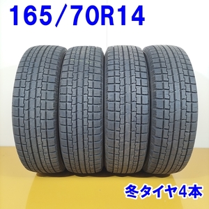 Yellow Hat イエローハット 165/70R14 81Q ice FRONTAGE 冬タイヤ スタッドレスタイヤ 4本セット [ W2670 ] 【中古タイヤ】