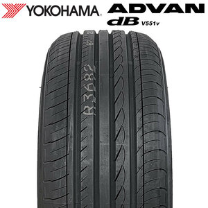 【2022年製】 YOKOHAMA 235/45R18 94W ADVAN dB V551V アドバン デシベル ヨコハマタイヤ サマータイヤ 夏タイヤ ラジアルタイヤ 1本