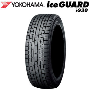 YOKOHAMA 235/45R18 94Q iceGUARD iG30 ヨコハマタイヤ アイスガード スタッドレス 冬タイヤ 雪 1本