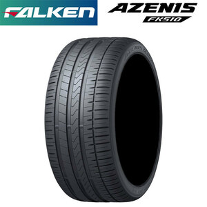 FALKEN 235/40R18 95Y XL AZENIS FK510 アゼニス ファルケン プレミアムタイヤ サマータイヤ 夏タイヤ ノーマル 1本