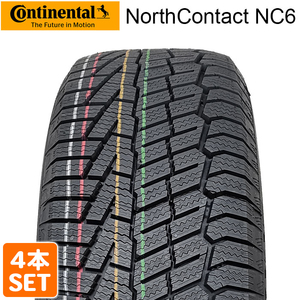 【2022年製】 Continental 195/65R15 91T North Contact NC6 ノースコンタクト コンチネンタル スタッドレス 冬タイヤ 雪 4本セット
