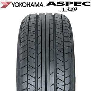 【2022年製】 YOKOHAMA 215/60R17 96H ASPEC A349A アスペック ヨコハマタイヤ サマータイヤ 夏タイヤ ノーマルタイヤ 1本