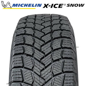 【2022年製】 MICHELIN 215/60R16 99H XL X-ICE SNOW エックスアイス スノー ミシュラン スタッドレス 冬タイヤ 雪 1本