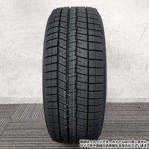 【2023年製】 DUNLOP 225/50R17 94S WINTER MAXX 03 WM03 ウィンターマックス ダンロップ スタッドレス 冬タイヤ 雪 2本セット_画像2