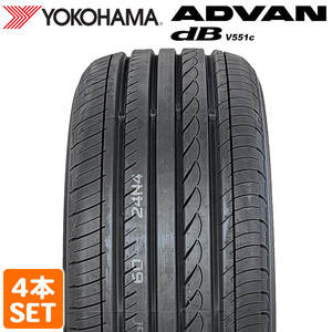 【2022年製】 YOKOHAMA 205/55R16 91W ADVAN dB V551C ヨコハマタイヤ アドバン デシベル サマータイヤ 夏タイヤ 4本セット