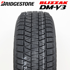 【2023年製】 BRIDGESTONE 225/65R17 102S BLIZZAK DM-V3 ブリザック ブリヂストン スタッドレス 冬タイヤ SUV向け 雪 氷 1本