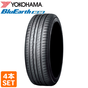 【2023年製】 YOKOHAMA 245/45R18 100W BluEarth AE50 ブルーアース ヨコハマタイヤ サマータイヤ 夏タイヤ ノーマルタイヤ 4本セット