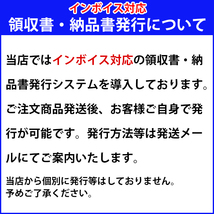 【2023年製】 YOKOHAMA 205/50R17 89V ASPEC A349Y アスペック ヨコハマタイヤ サマータイヤ 夏タイヤ ノーマルタイヤ 2本セット_画像6