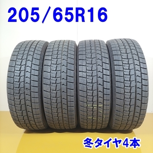 DUNLOP ダンロップ 205/65R16 95Q WINTER MAXX WM02 冬タイヤ スタッドレスタイヤ 4本セット [ W2689 ] 【中古タイヤ】