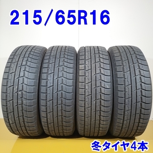 TOYO TIRES トーヨー 215/65R16 98Q Winter TRANPATH TX 冬タイヤ スタッドレスタイヤ 4本セット [ W2702 ] 【中古タイヤ】