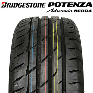 【2022年製】 BRIDGESTONE 225/55R17 101W POTENZA Adrenalin RE004 ポテンザ ブリヂストン サマータイヤ 夏タイヤ スポーティ 1本