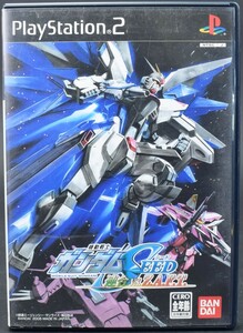 PS2 機動戦士ガンダムSEED 連合 vs .Z.A.F.T. ケース・説明書付 プレステ2 ソフト 中古