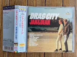 SIRFIN' & HOT ROD/サーフィン＆ホットロッド◆JAN & DEAN - DRAG CITY ジャン＆ディーン オビ付国内盤