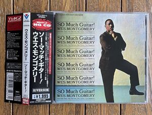 ◆WES MONTGOMERY - SO MUCH GUITAR ウェス・モンゴメリー 20bit K2 HQ CDオビ付国内盤