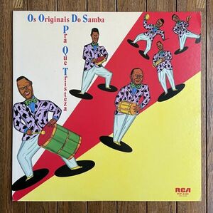 サンバ SAMBA◆OS ORIGINAIS DO SAMBA - PRA QUE TRISTEZA オス・オリジナイス・ド・サンバ 国内盤