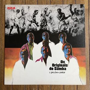 サンバ SAMBA◆OS ORIGINAIS DO SAMBA - E PRECISO CANTAR オス・オリジナイス・ド・サンバ 国内盤