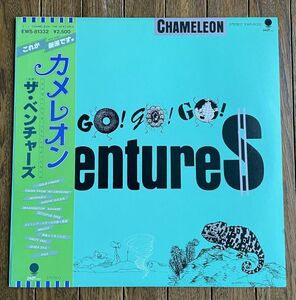 加藤和彦プロデュース◆THE VENTURES - CHAMELEON ザ・ベンチャーズ オビ付国内盤