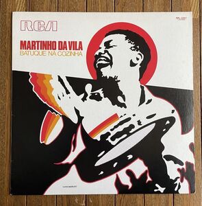 SAMBA◆MARTINHO DA VILA - BATUQUE NA COZINHA マルチ―ニョ・ダ・ヴィラ - 台所のサンバ 国内盤