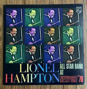 ◆LIONEL HAMPTON ALL STAR BAND AT NEWPORT '78 ライオネル・ハンプトン・オールスターズ 国内盤