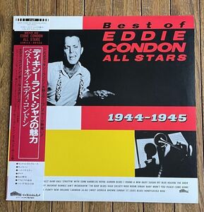 ◆BEST OF EDDIE CONDON ALL STARS エディ・コンドン オビ付国内盤