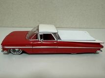 Jada TOYS STREET LOW 1/24&1/64スケールセット ’59 CHEVY EL CAMINO レッド_画像4