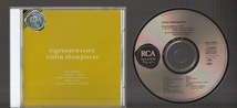 即決 フリードマン RCA ツィゴイネルワイゼン ヴァイオリン・ショウピース BVCC-9045 国内盤CD サージェント FRIEDMAN Violin Showpieces_画像1