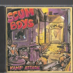 即決 送料込み SCUM BOYS スカム・ボーイズ VAMP ATTACK サイコビリー・アタック TECX-25725 国内盤CD