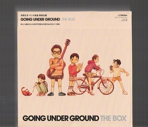 送料込み 9CD+2DVD 限定盤 GOING UNDER GROUND THE BOX 帯付き 11枚組 ボックスセット VIZL-766