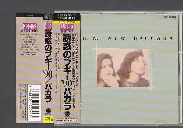 即決 送料込み NEW BACCARA バカラ F.U.N. 誘惑のブギー'90 TECP-25298 国内盤CD 帯付き