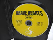 D16075【R版DVD】BRAVE HEARTS 海猿_画像2