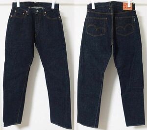 STUDIO D'ARTISAN stereo . Dio daruchi The nSD-101 Denim pants W33 old model 