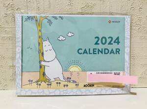 ★日本生命◆NISSAY◆ム－ミン◆MOOMIN◆卓上カレンダー◆2024◆新品未使用◆非売品★