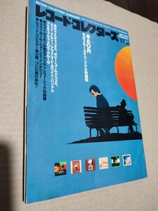 【Used】レコード・コレクターズ 1999 .11　Vol.18　AOR特集/ボス・スキャクス/ボビー・コールドウェル/ブルー・アイドル・ソウル