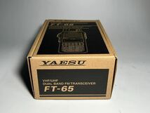 八重洲 ヤエス YAESU FT-65R 海外仕様 バッテリー1950mA 無線機［送料無料］_画像7