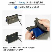 GLOW 2024年2月号付録 TOFF＆LOADSTONE トフ &ロードストーン 薄財布＋スマホケース ドッキングポシェット _画像4