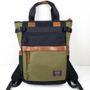 【未使用】Rename 高機能 CORDURA ユーティリティトートリュック カーキ 多収納ポケット 軽量 耐久性 撥水 防汚 定価7,590円